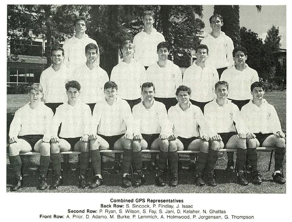 1990(1).jpg