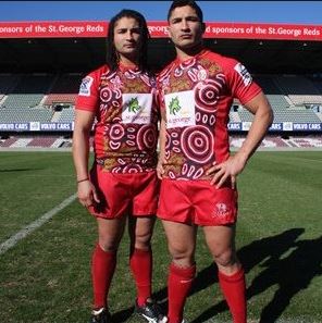 ATSI jersey.JPG