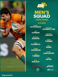 aussie7s.jpg