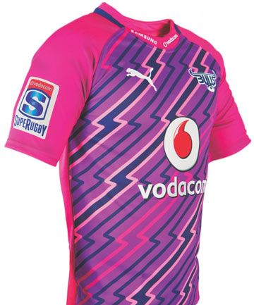 Bulls 2012 Away.jpg