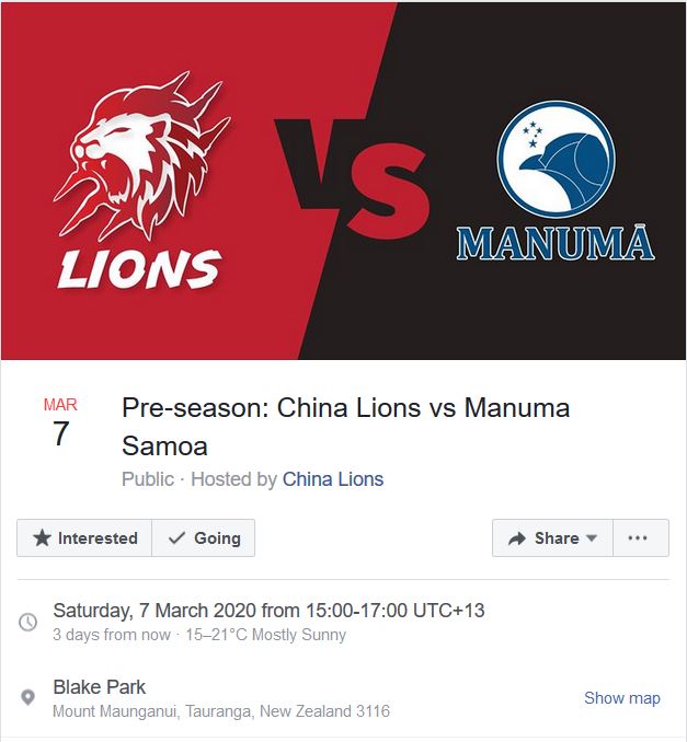 China v Samoa.JPG