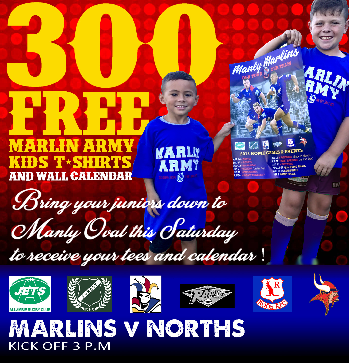 Marlins Army Kids Tee Give Away.jpg