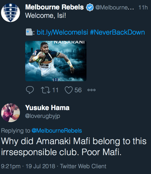 Screen Shot 2018-07-19 at 9.22.30 pm.png