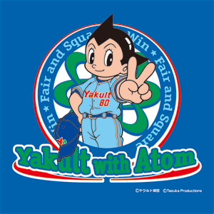 yakult03331-01.gif