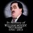 Paul Bearer