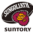 Suntory logo