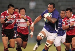 Japan v Samoa IRB Pacific Nations Cup 0tNKofIVNHrl