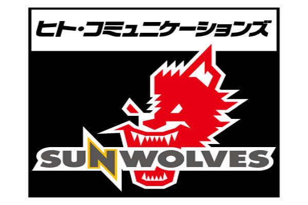 sunwolves logo
