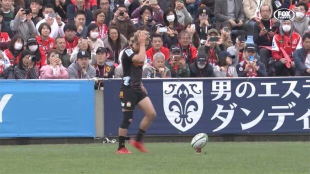 sunwolves fans with cameras copy